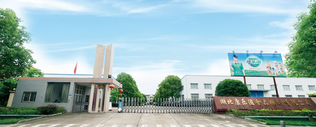 乐鱼体育页面登录