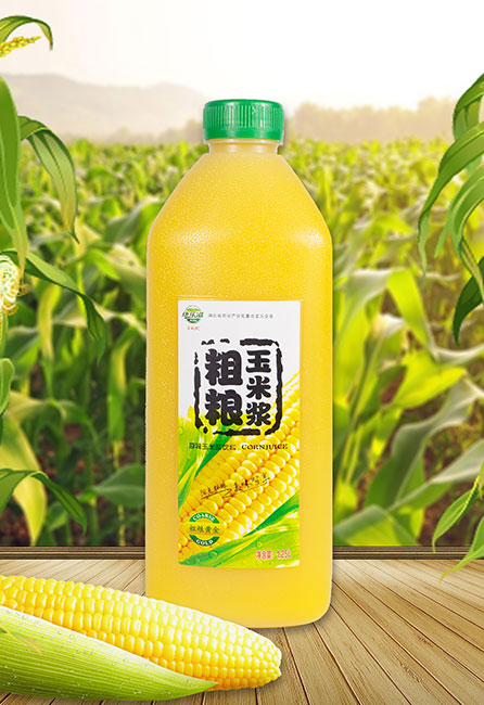 乐鱼体育页面登录:达旗：政协委员变身“带货主播” 倾情助农显担任